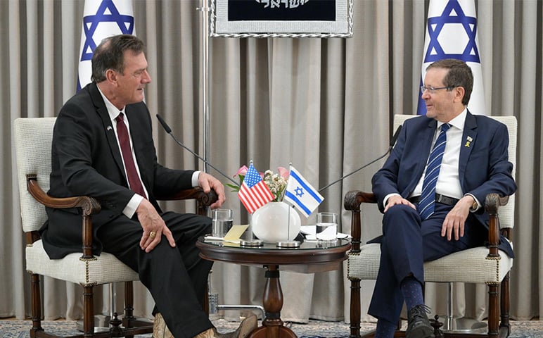 SDTD_Website_Events_386x240_Israel